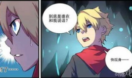 母系动漫3d,探索女性力量与情感共鸣的视觉盛宴